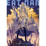 『EAT-MAN The Over Order』ティザービジュアル