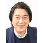 江原正士