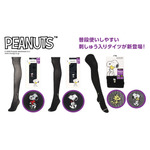 PEANUTS タイツ