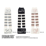 PEANUTS もこもこロングボトム 10分丈