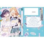 推しが引退したら、この「好き」はどこへ行く？ 推し活歴15年の主人公を描く百合マンガ「オンニって呼んでもいいですか？」【おすすめマンガ手帖】　