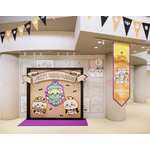 「ちいかわパーク」ハロウィーン限定企画（イメージ画像）