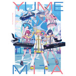 「バンドリ！ ゆめ∞みた」
