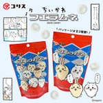 『ちいかわフエラムネ』