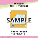 ゆらコレシリーズ ドラゴンボールZ コレクション01セット