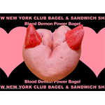 NEW NEWYORK BAGEL「血の魔人 Power Bagel」