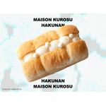 MAISON KUROSU「白柔（はくなん）」