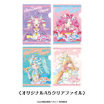 「名探偵プリキュア！」×ピザハットがコラボ☆アンサーたちがピザをもぐもぐ♪ 限定グッズがもらえる企画開催【9/14～】 画像