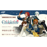 【現地レポ】事前登録50万人突破の注目作『ディズニー スパークリンク・スターズ』！アニメイト特別展示＆話題の初グッズをフォトレポート