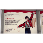 【現地レポ】事前登録50万人突破の注目作『ディズニー スパークリンク・スターズ』！アニメイト特別展示＆話題の初グッズをフォトレポート