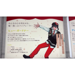【現地レポ】事前登録50万人突破の注目作『ディズニー スパークリンク・スターズ』！アニメイト特別展示＆話題の初グッズをフォトレポート