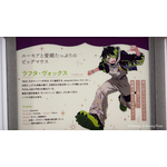 【現地レポ】事前登録50万人突破の注目作『ディズニー スパークリンク・スターズ』！アニメイト特別展示＆話題の初グッズをフォトレポート
