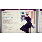 【現地レポ】事前登録50万人突破の注目作『ディズニー スパークリンク・スターズ』！アニメイト特別展示＆話題の初グッズをフォトレポート