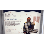【現地レポ】事前登録50万人突破の注目作『ディズニー スパークリンク・スターズ』！アニメイト特別展示＆話題の初グッズをフォトレポート