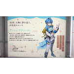 【現地レポ】事前登録50万人突破の注目作『ディズニー スパークリンク・スターズ』！アニメイト特別展示＆話題の初グッズをフォトレポート