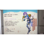 【現地レポ】事前登録50万人突破の注目作『ディズニー スパークリンク・スターズ』！アニメイト特別展示＆話題の初グッズをフォトレポート