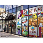 ドラゴンクエスト40周年を祝うお店