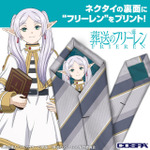 TVアニメ『葬送のフリーレン』フリーレン ネクタイ