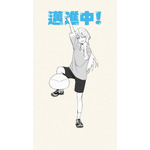 「転スラ」コラボダンス