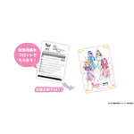 『映画名探偵プリキュア！』×極楽湯・RAKU SPAコラボ　「映画名探偵プリキュア！テスト」を実施