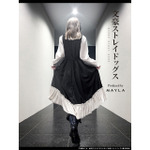 MAYLA「文豪ストレイドッグス アイコニック ドレス」着用イメージ