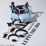 ルパン三世 LUPIN THE GALLERY 55th Limited Model