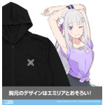 『Re:ゼロから始める異世界生活』エミリア 薄手ドライパーカー エクササイズVer.