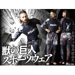 獣の巨人モデル スポーツウェア