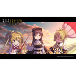 『劇場版 魔法少女まどか☆マギカ〈ワルプルギスの廻天〉』公開中PV