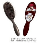 「蔵馬・妖狐蔵馬オリジナルヘアブラシ」