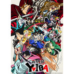 『真・侍伝 YAIBA』