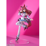 POP UP PARADE SP ウマ娘 プリティーダービー ミホノブルボン 完成品フィギュア