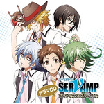 servamp_drama_3_booklet_0916