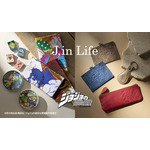 J,in Life