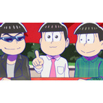 『おそ松さん』第3話先行カット（C）赤塚不二夫／おそ松さん製作委員会