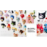 BLOFFFu