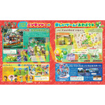 キャラぱふぇ ちいかわアクリルスタンプ特大号