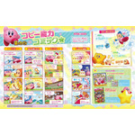 キャラぱふぇ ちいかわアクリルスタンプ特大号