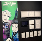 「MAPPA EXPO 15th Anniversary」