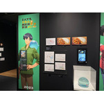 「MAPPA EXPO 15th Anniversary」
