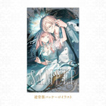 Amazon.co.jp　＜購入特典ビジュアル＞