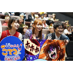 『映画「宇宙なんちゃら こてつくん」うっかり出てきた宇宙人を探せ！』公開記念舞台挨拶 オフィシャル写真