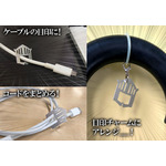 ロビンマスク バッグクロージャ―