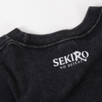 『SEKIRO: NO DEFEAT』グラフィックアパレルアイテム