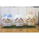 「ちいかわ」ハチワレ、うさぎ達が中部国際空港に上陸☆ フォトスポットや限定特典も楽しめる期間限定イベ開催【10月5日（月）まで】