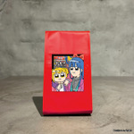 『ポプテピピック』オリジナルブレンドコーヒー・ポプテピブレンド