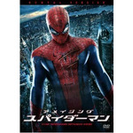 © 2012 Columbia Pictures Industries, Inc. All Rights Reserved.