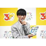 【独占インタビュー】「正気じゃないなと思いました(笑)」オーイシマサヨシ、ポケモン30周年に全1025匹を歌う! 22分の超大作MV公開、「音楽人生をかけた」