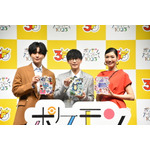 【独占インタビュー】「正気じゃないなと思いました（笑）」オーイシマサヨシ、ポケモン30周年に全1025匹を歌う！ 22分の超大作MV公開、「音楽人生をかけた」