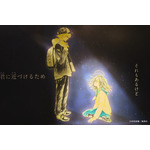 ハニーレモンソーダ 完結記念展